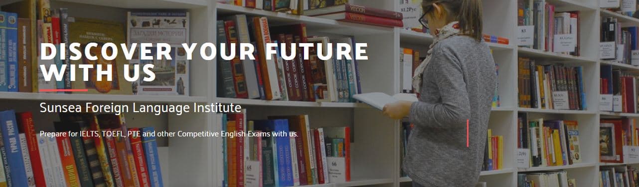 Sunsea Foreign Language Institute Pictures photo 1